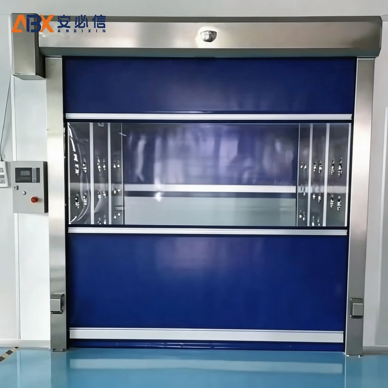 三明市洁净快速门